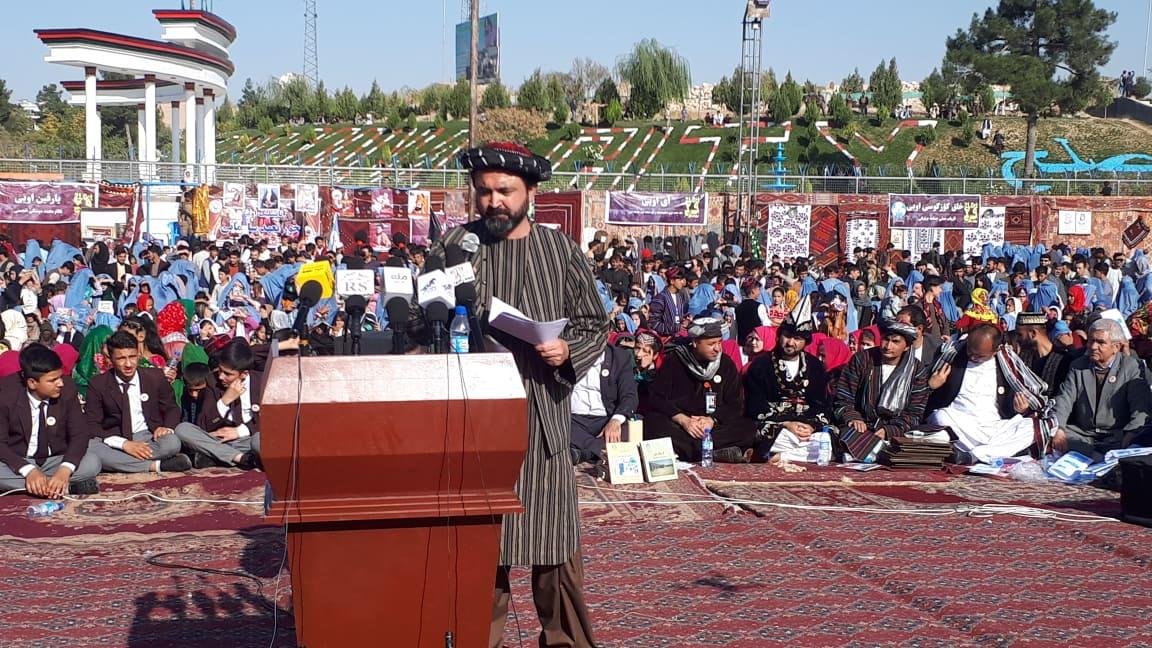 روز ملى زبان اوزبیکی, فاریاب