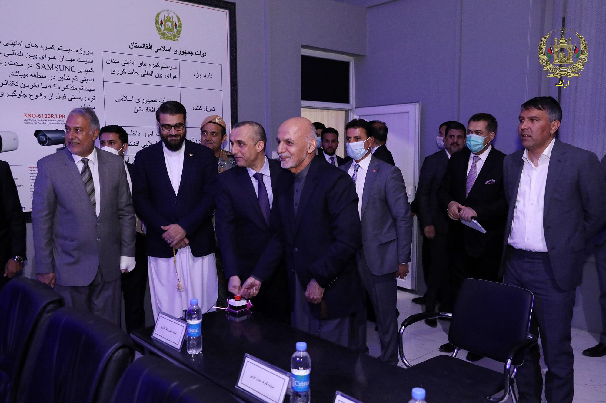 حامد کرزي نړیوال هوایي ډګر،کابل