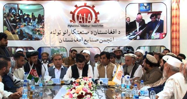 انجمن صنایع،کابل