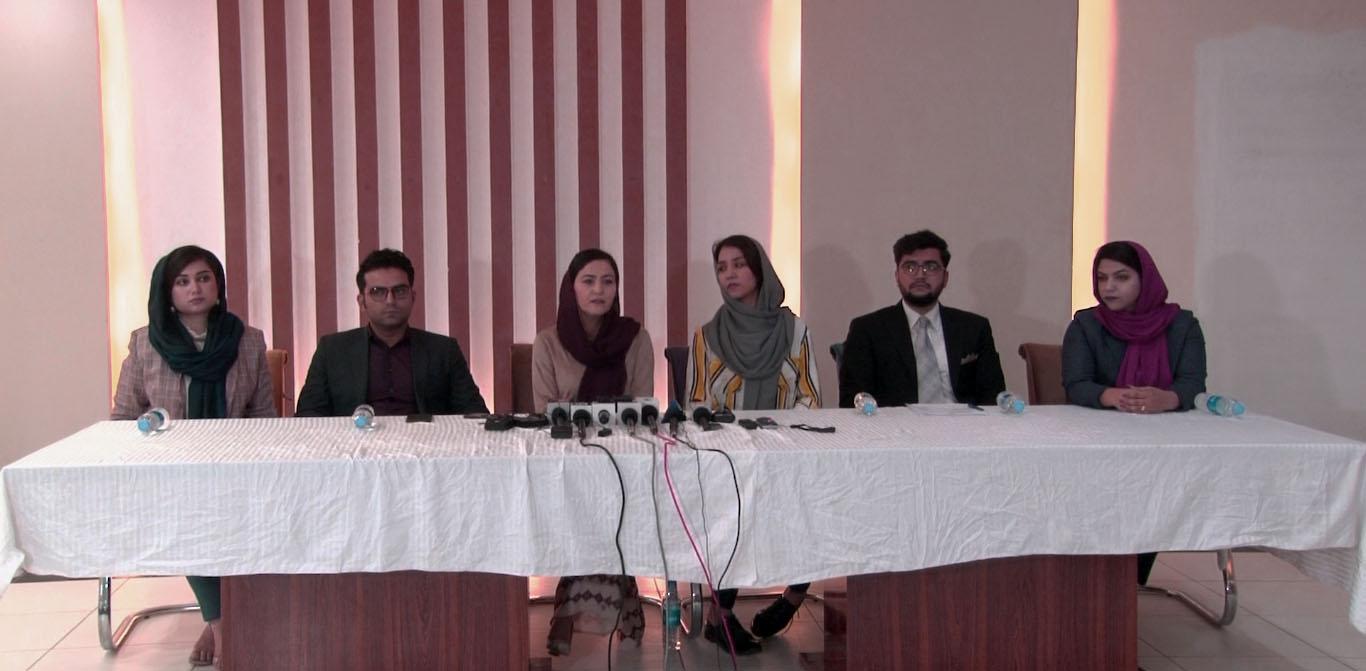 کارمندان, صندوق ملی مالی افغانستان