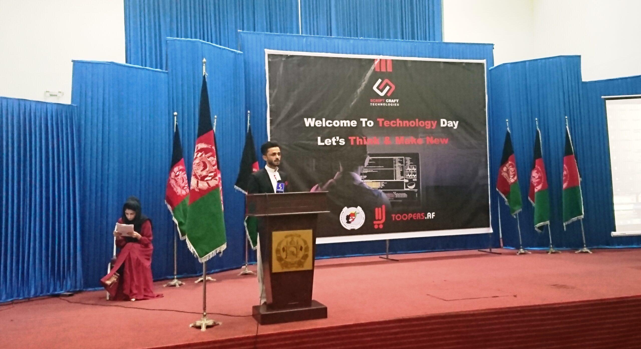 زنان، آنلاين کاريابى