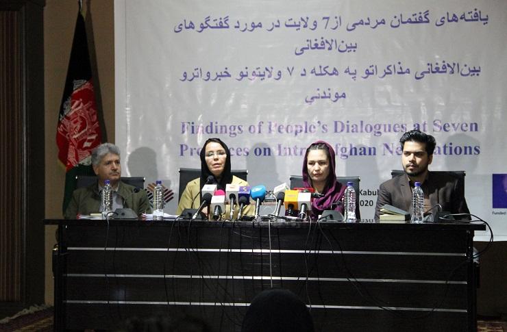 گفتمان مردمى