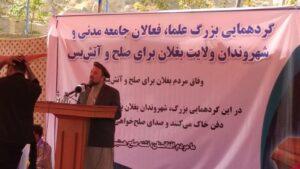 Baghlan gathering asks govt, Taliban to embrace truce