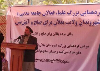 Baghlan gathering asks govt, Taliban to embrace truce