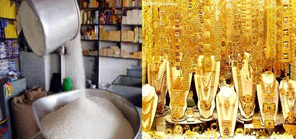 Gold prices up, food stable in Kabul markets