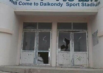 Only Daikundi sports stadium in a shambles