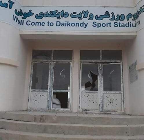 Only Daikundi sports stadium in a shambles