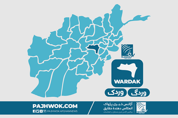 ANA base in Wardak comes under bomb attack