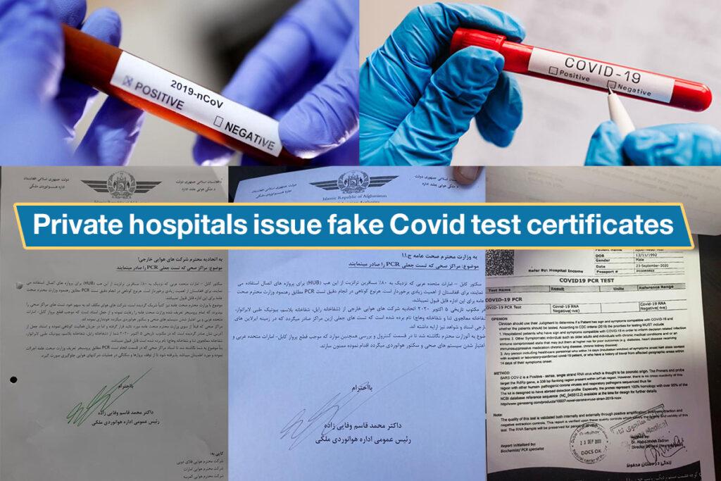 Private hospitals issue fake Covid test certificates