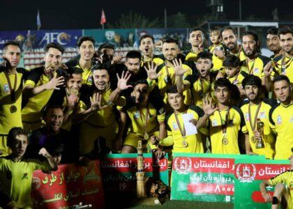 Shaheen Asmayee clinch APL title for 5th time