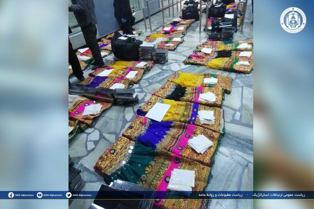 4 detained with 79 kg of heroin in Kabul