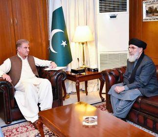 Pakistan vows to strengthen fraternal relations with Afghanistan