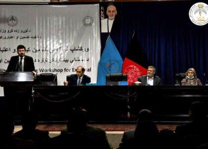 Quality of 33 universities to be reviewed: MoHE