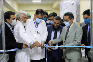 Heart surgical ward inaugurated in Kabul hospital