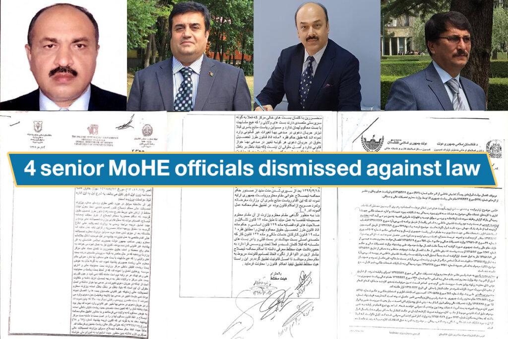 4 senior MoHE officials dismissed against law