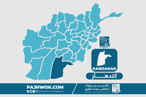 2 injured as car bombing hits ANA base in Kandahar