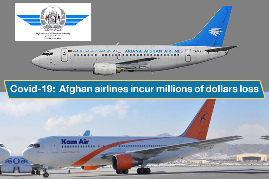 Covid-19:  Afghan airlines incur millions of dollars loss