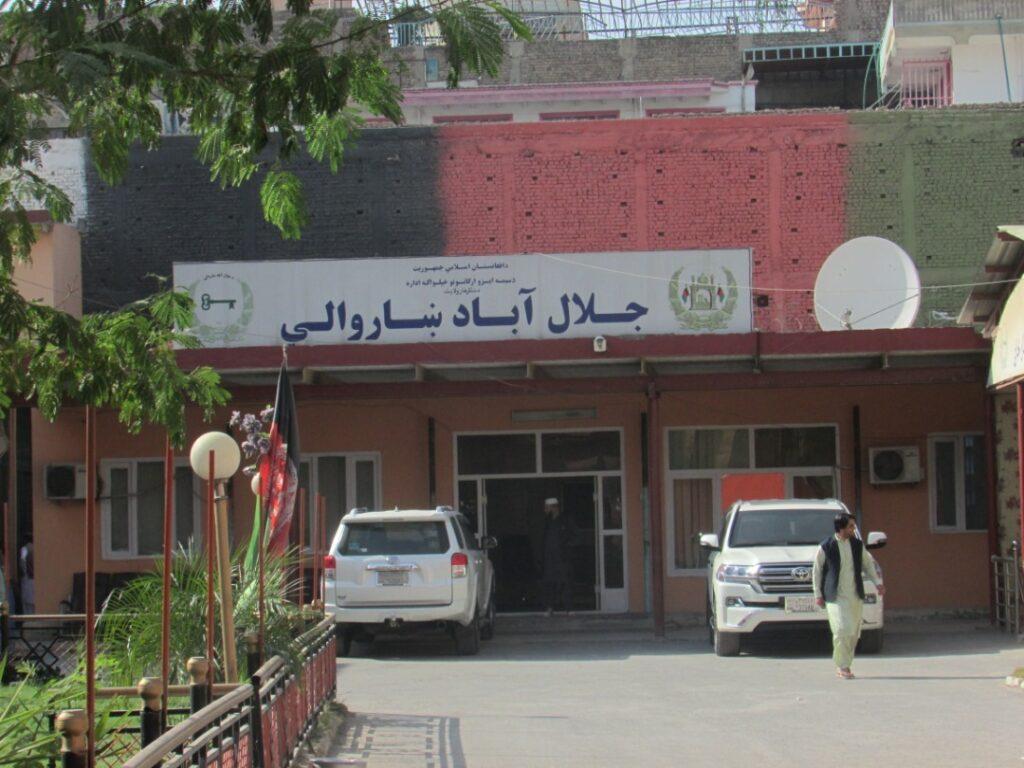 Nearly 6m afs embezzled in Jalalabad Municipality contract