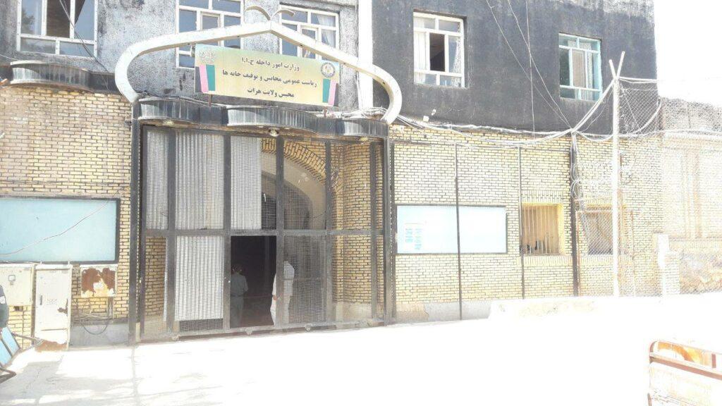 8 killed, 12 injured in Herat jail tussle