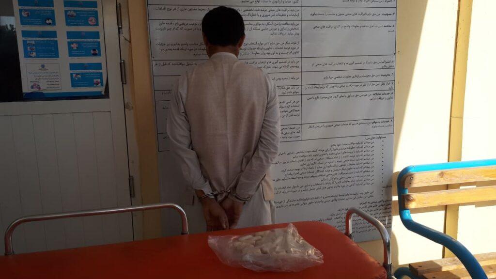 یک تن در فاریاب با صدها گرام هیروئین جاسازی شده در شکمش بازداشت شد