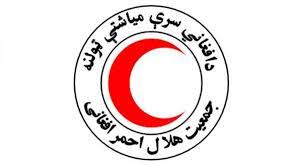 از هفتۀ مخصوص سره میاشت تجلیل به عمل آمد