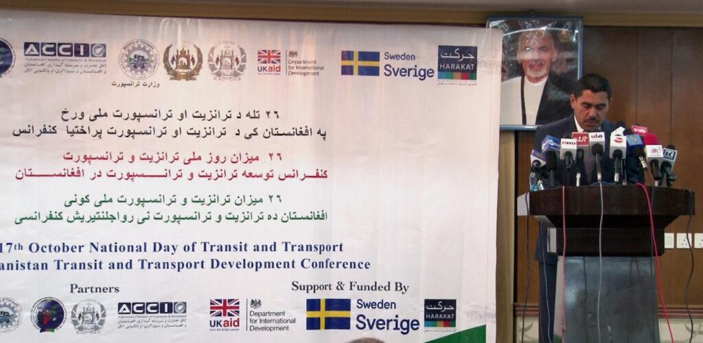 سرپرست وزارت ترانسپورت: به مشکلات شرکتهاى ترانزيتى رسیدگی مى شود