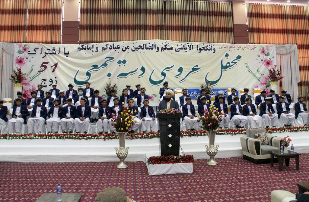 مراسم عروسی دسته جمعی ٥١ زوج جوان در کابل برگزار شد