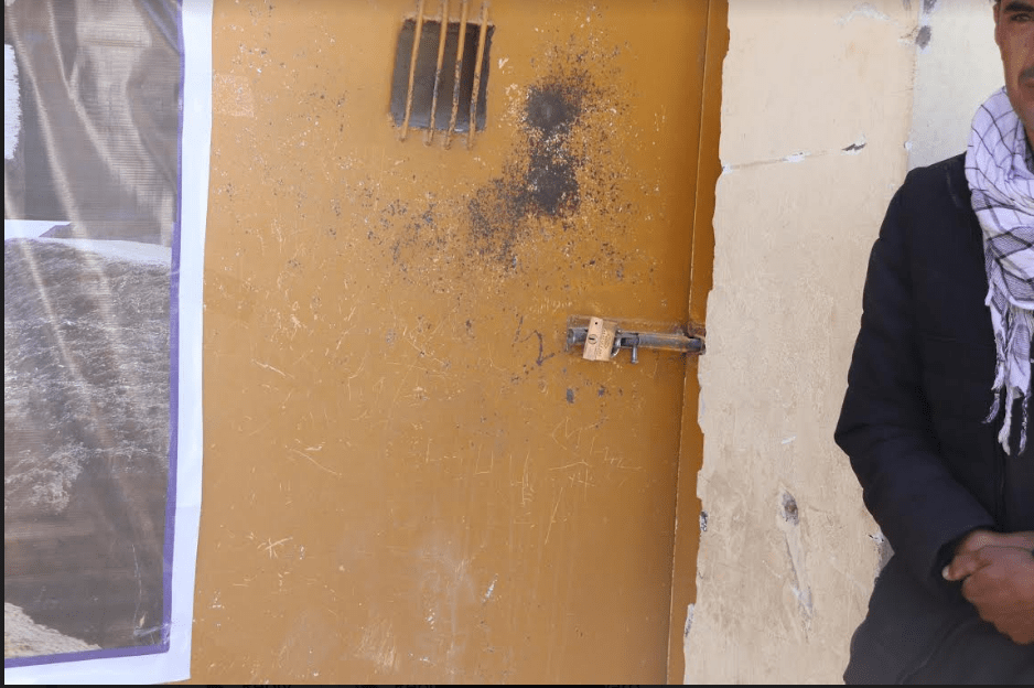 دروازۀ ریاست مبارزه با حوادث,غور