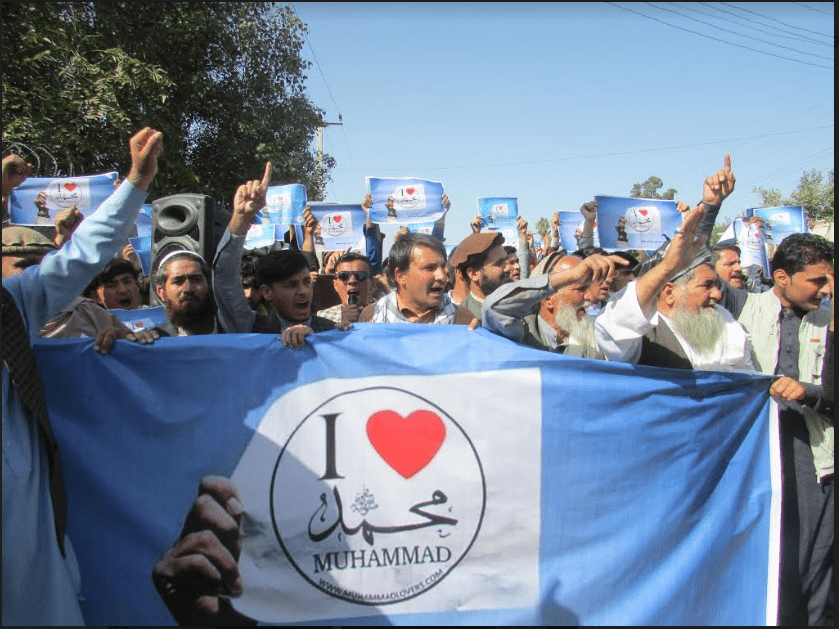 مظاهره،ننگرهار