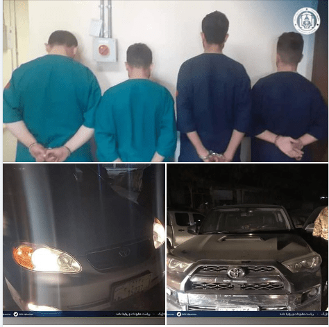 دزدان حرفوی موتر,شهرکابل