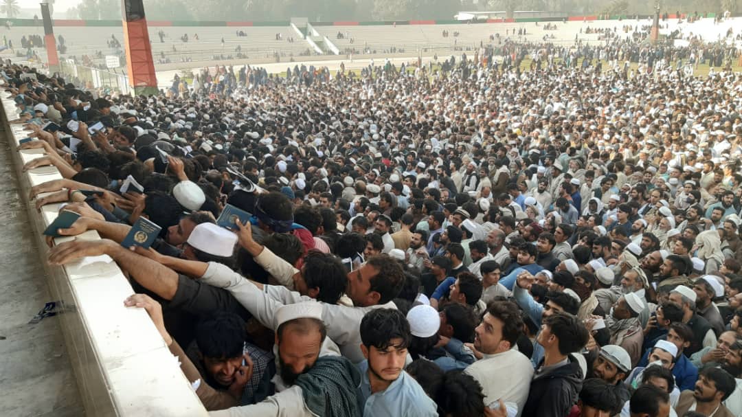 پاکستان, وېزو,ننګرهار