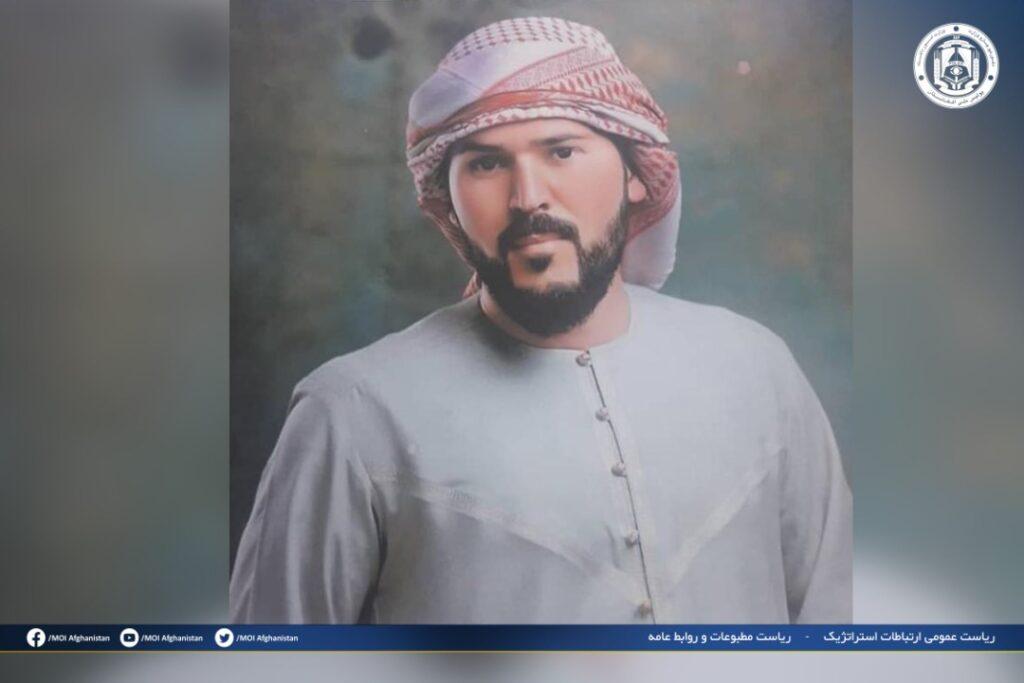 غورزنگ، مجرم،کابل