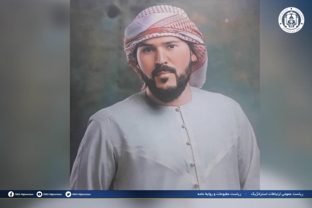 غورزنگ، مجرم،کابل