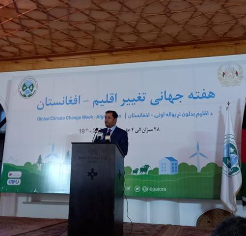 محیط زیست در کشور