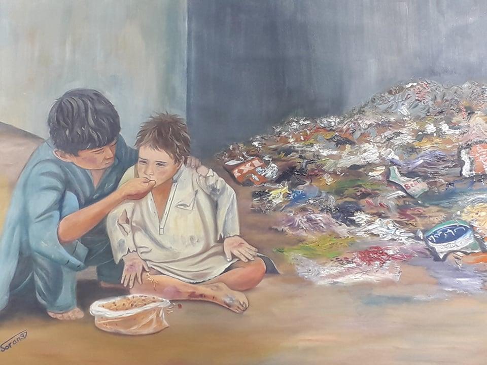 نمایشگاه, شگوفه های رنج,هرات