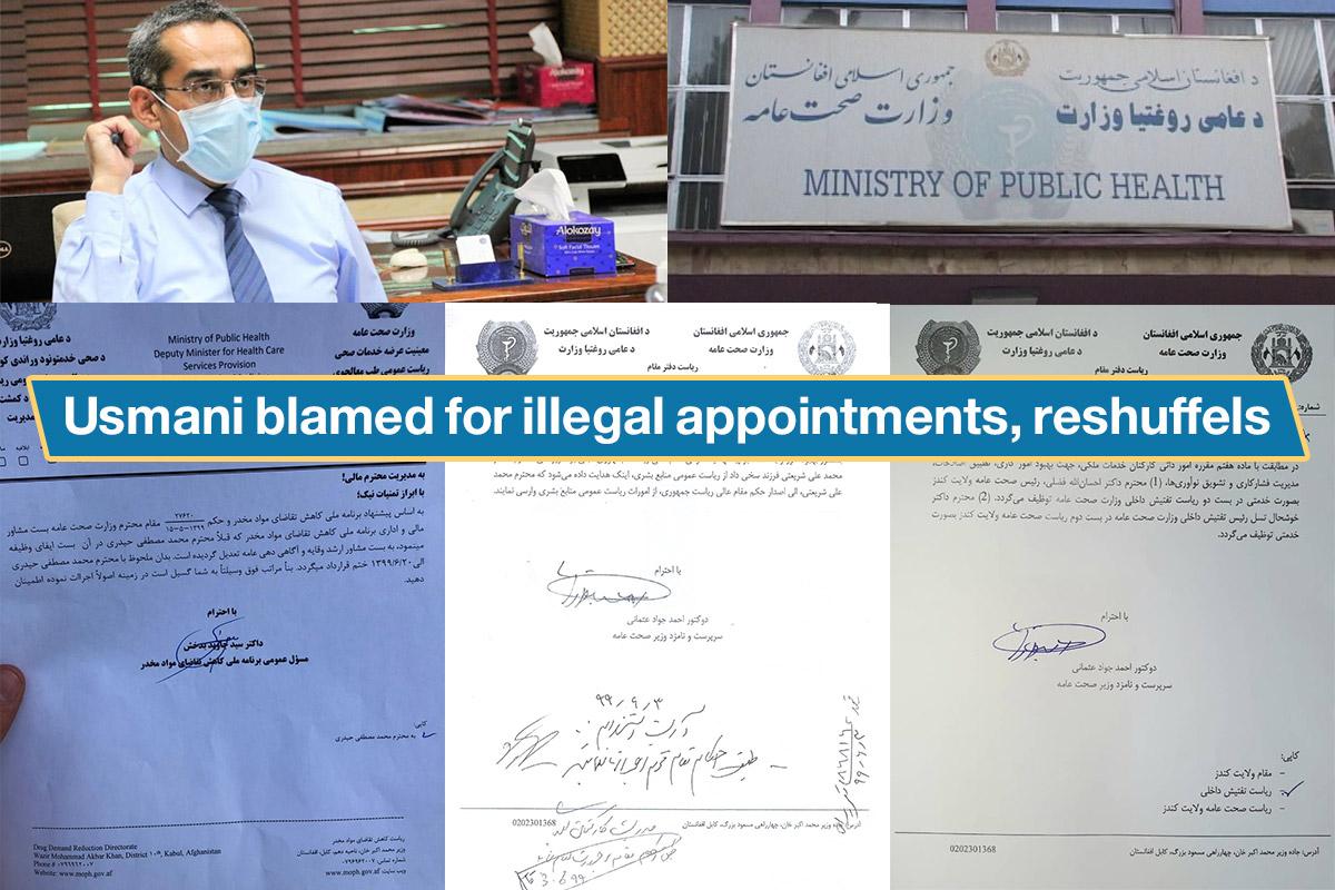 Usmani blamed for illegal appointments, reshuffles