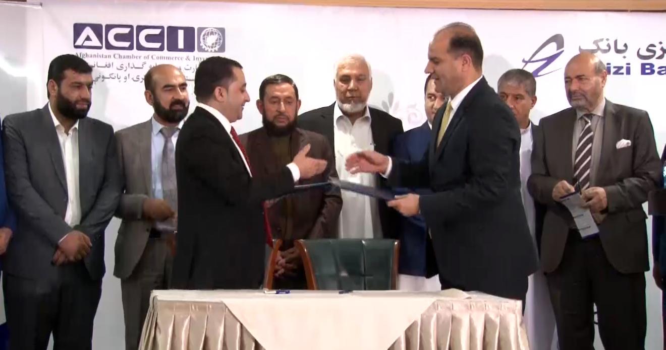 تفاهمنامه,متشبثین خصوصی