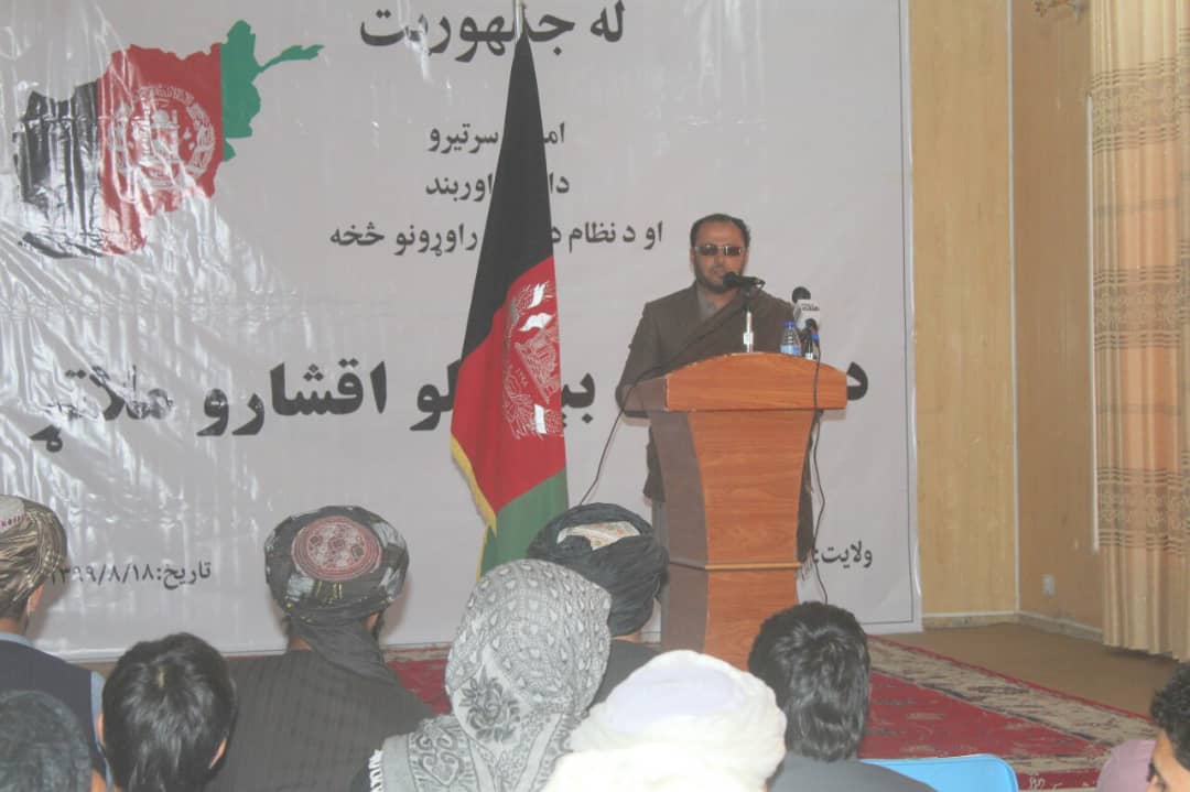د کندهار اوسېدونکو د یوې غونډې له لارې د نظام ننګه وکړه او اوربند یې وغوښت