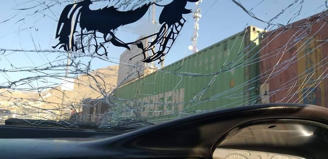 کابل ښار کې چاودنه