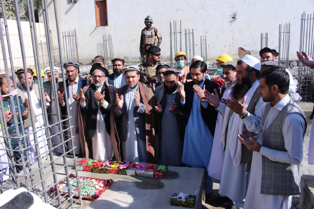 کونړ