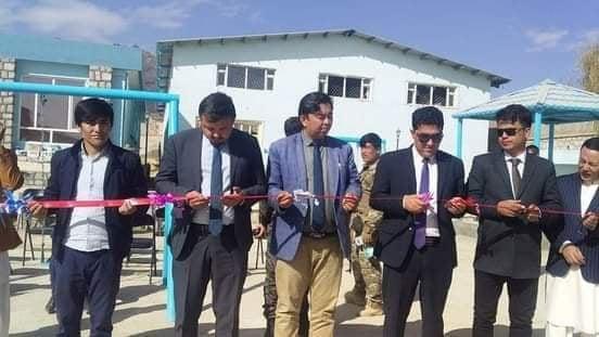 پارک تفریحی,شهرنیلی