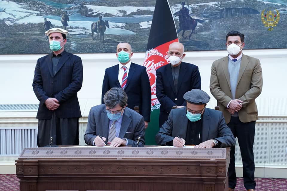 قرارداد ماستر پلان،کابل