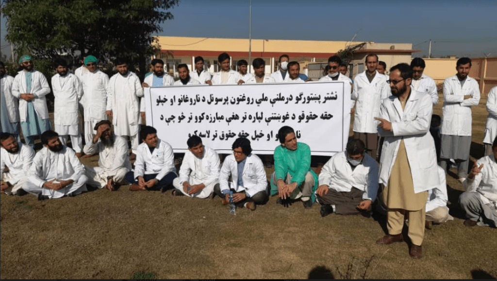 Nangarhar doctors want their problems resolved