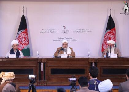 Attack on Kabul University was against Islam: Ulema