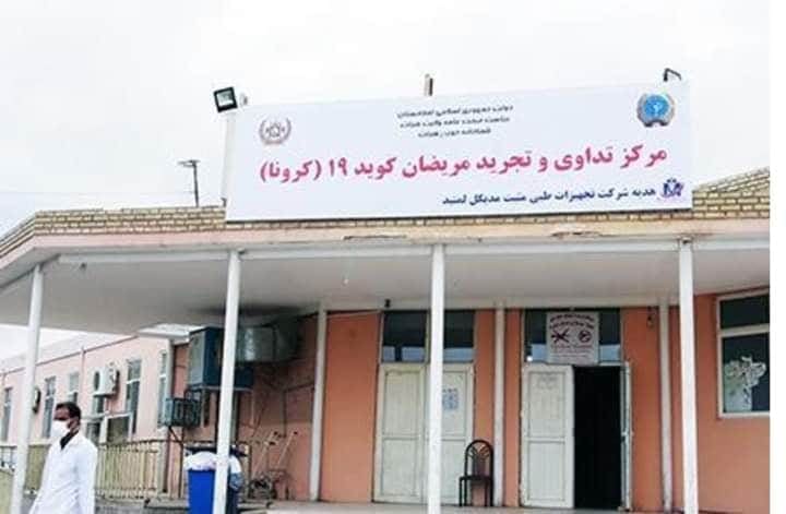 Herat: Covid-19 tests remain suspended since 5 days