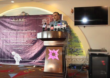 Media given no importance in peace talks: Tawhidi