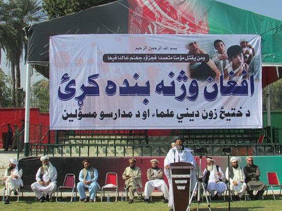 Continuation of conflict is illegitimate: Southeast ulema