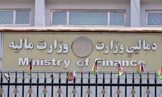 MoF collects over 7b afs revenue in 15 days