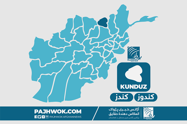 در حملۀ موتربمب در کندز دو تن کشته شده و ٨ تن دیگر زخم برداشتند