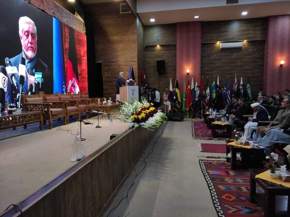 ​نهمین کنفرانس گفتگوهای امنیتی هرات برگزار شد